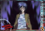 BUY NEW reborn - 160899 Premium Anime Print Poster